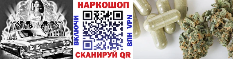 Какие есть наркотики Полесск blacksprut как зайти Героин Марихуана Гашиш Alpha-PVP