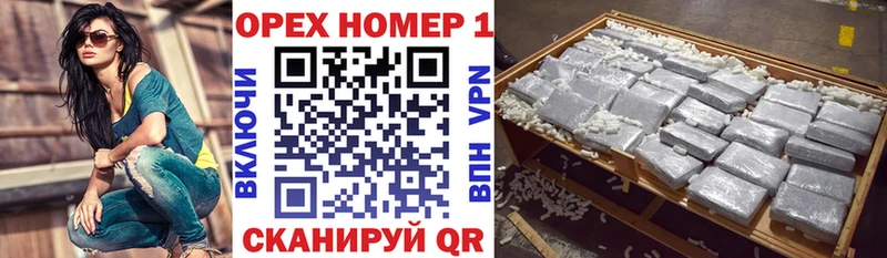 Cocaine Перу  купить закладку  Полесск 