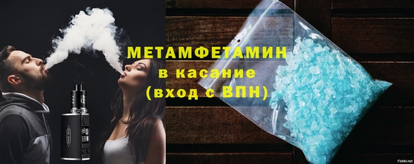 СК Аркадак