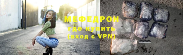 СК Аркадак