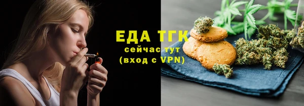 экстази Армянск