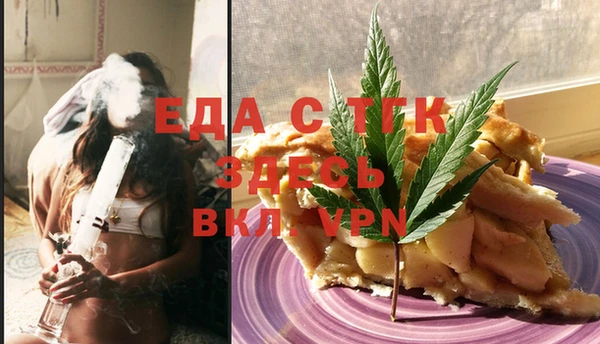 СК Аркадак
