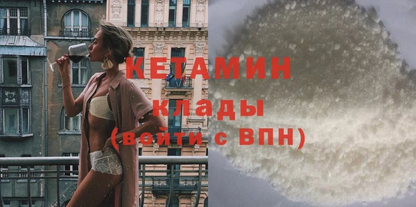 СК Аркадак