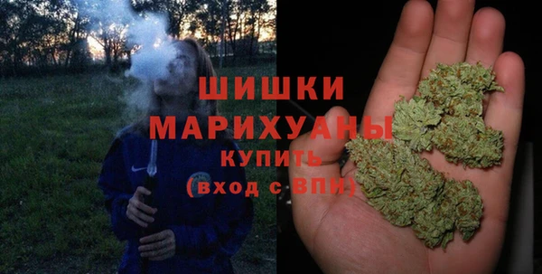 синтетический гашиш Арсеньев