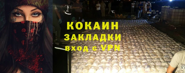 СК Аркадак