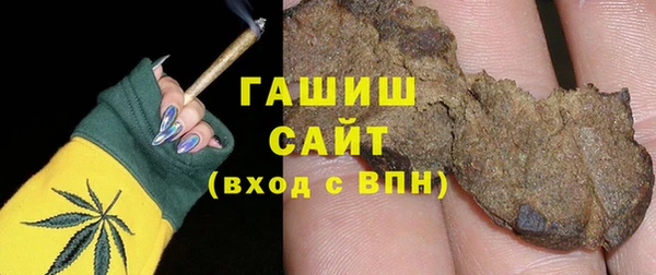 СК Аркадак