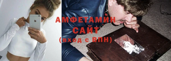 СК Аркадак